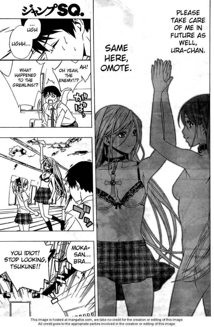 Rosario to Vampire – Season II Chapter 27 - Page 37