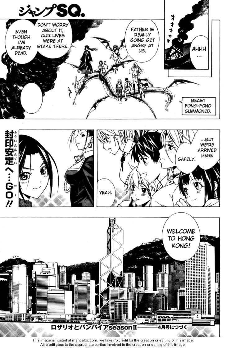 Rosario to Vampire – Season II Chapter 27 - Page 39