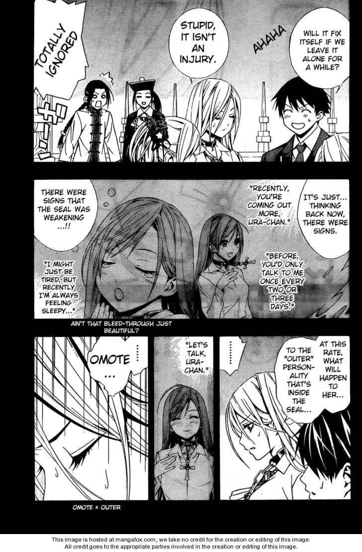 Rosario to Vampire – Season II Chapter 27 - Page 4