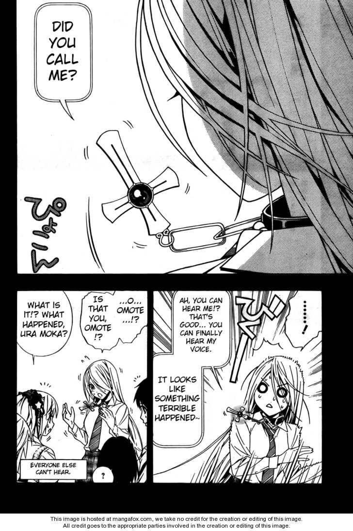 Rosario to Vampire – Season II Chapter 27 - Page 5