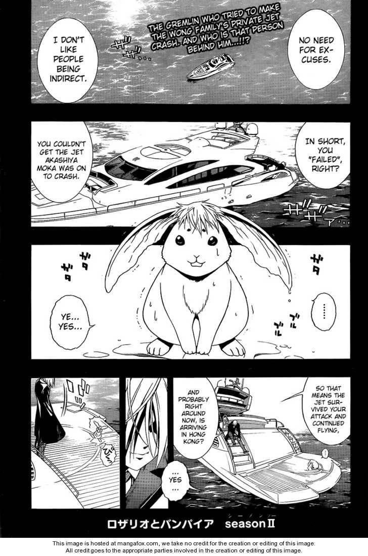 Rosario to Vampire – Season II Chapter 28 - Page 1