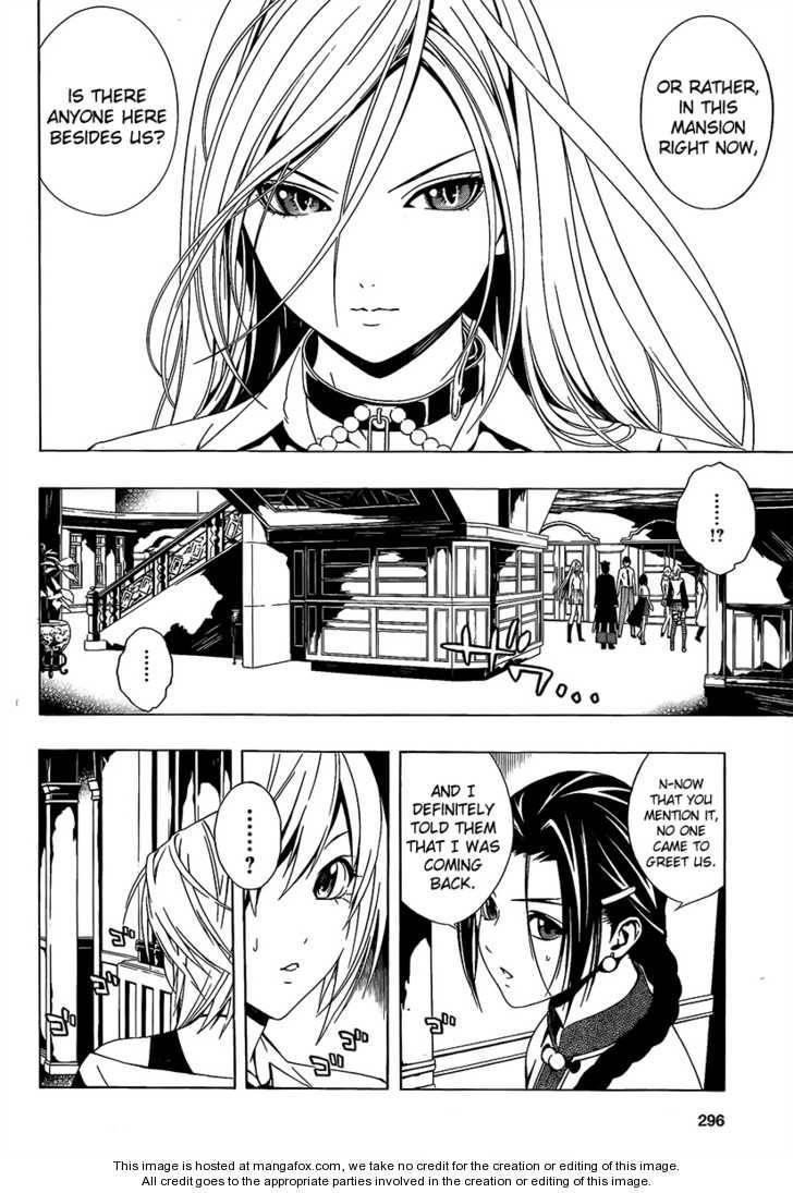 Rosario to Vampire – Season II Chapter 28 - Page 10