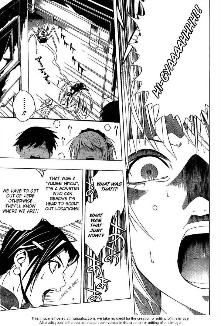 Rosario to Vampire – Season II Chapter 28 - Page 21