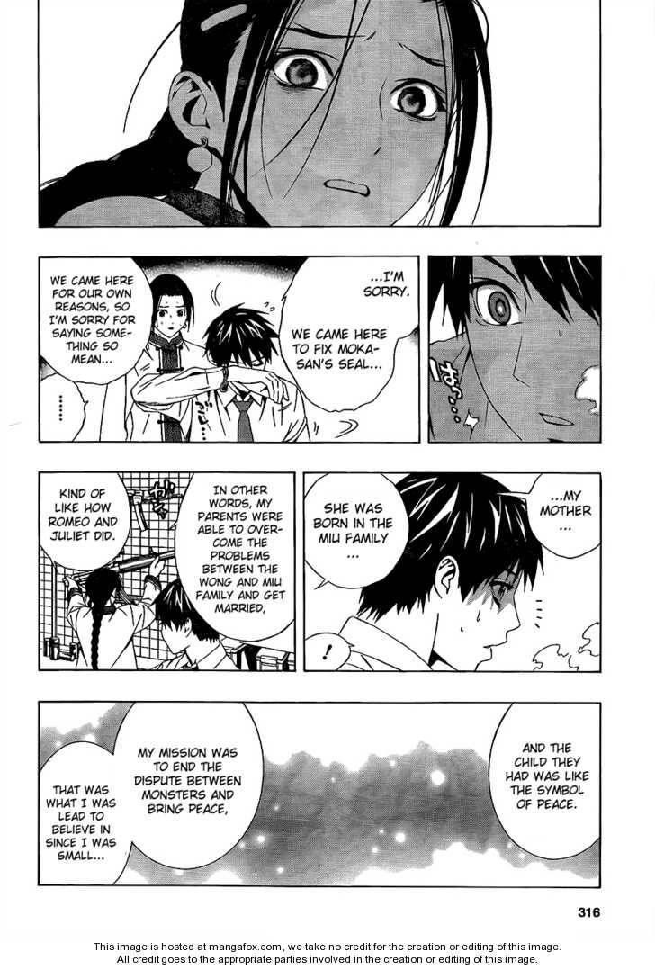 Rosario to Vampire – Season II Chapter 28 - Page 30