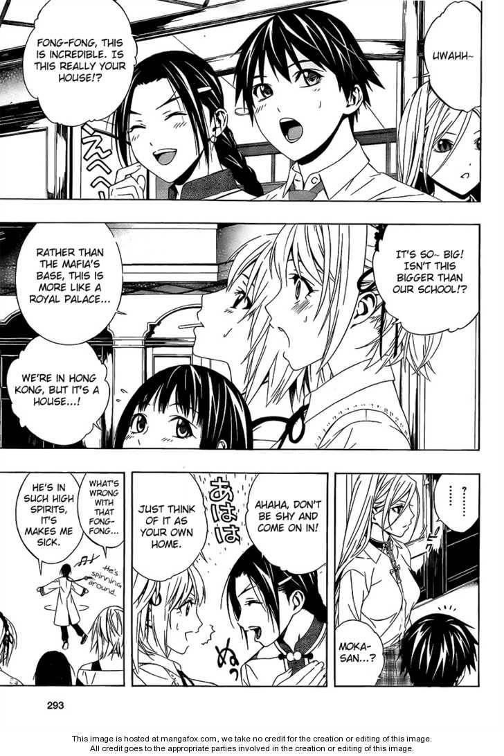 Rosario to Vampire – Season II Chapter 28 - Page 7