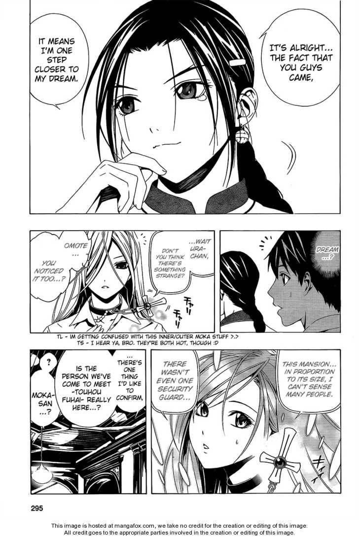 Rosario to Vampire – Season II Chapter 28 - Page 9