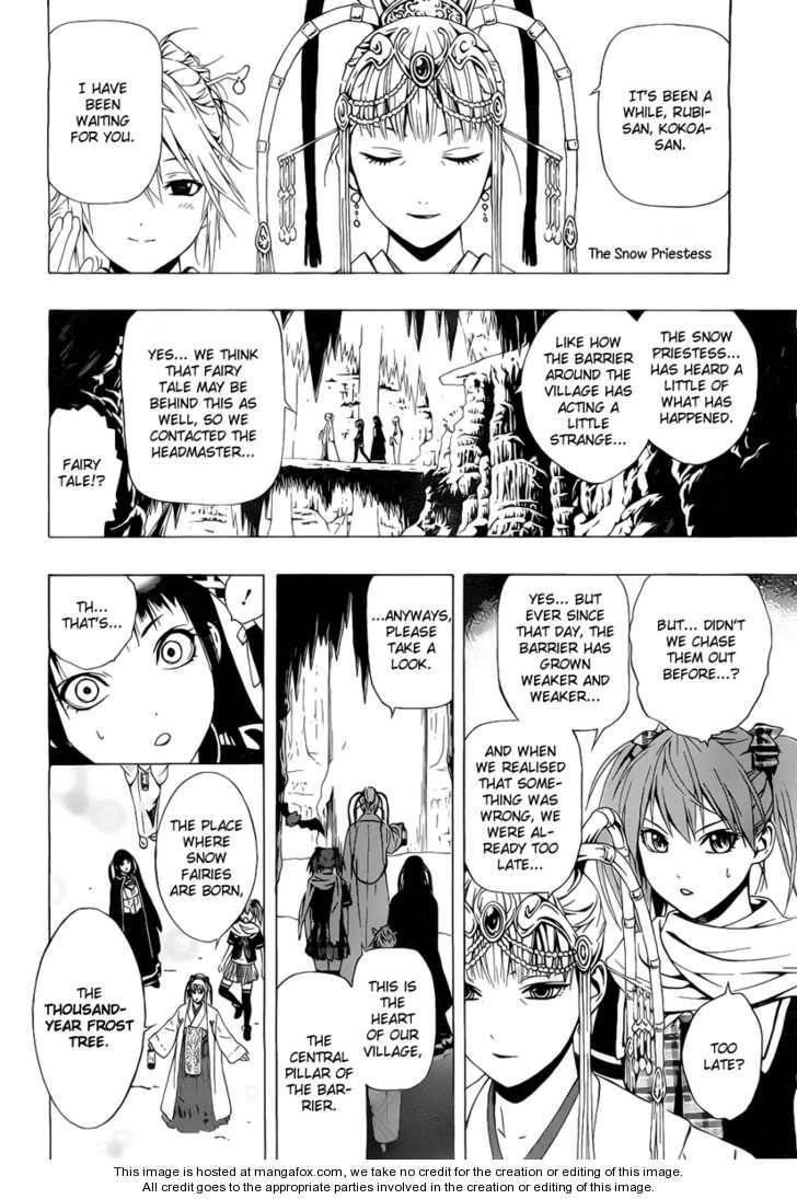 Rosario to Vampire – Season II Chapter 29 - Page 14