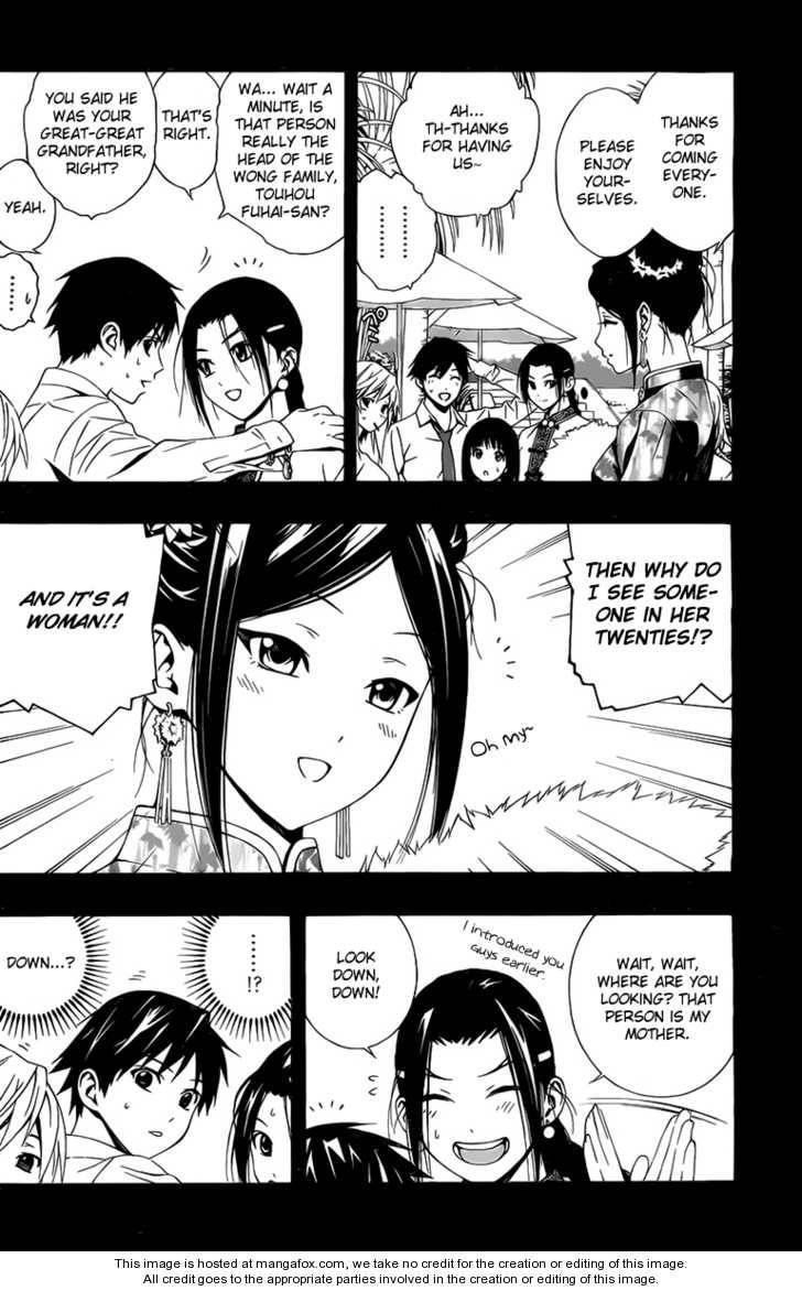 Rosario to Vampire – Season II Chapter 29 - Page 2