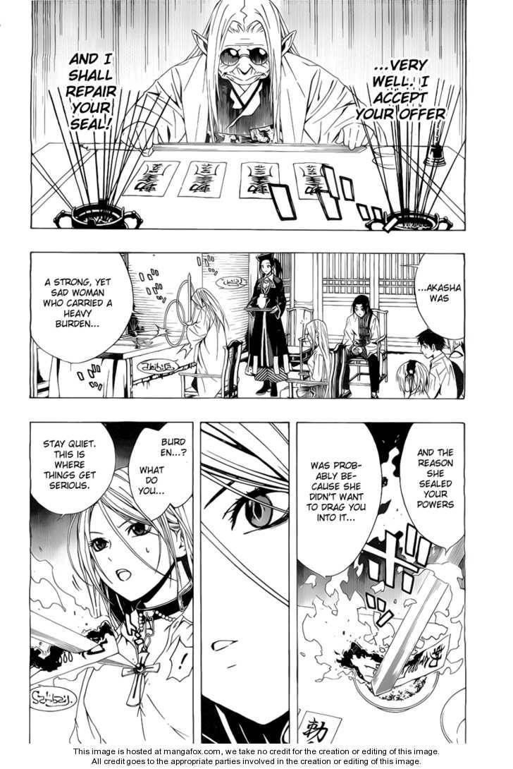 Rosario to Vampire – Season II Chapter 29 - Page 22