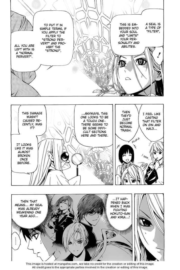 Rosario to Vampire – Season II Chapter 29 - Page 24