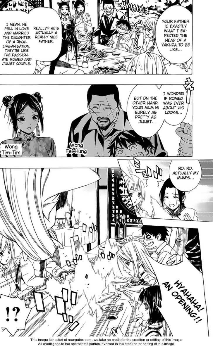 Rosario to Vampire – Season II Chapter 29 - Page 6