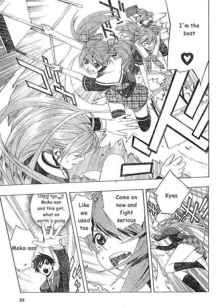 Rosario to Vampire – Season II Chapter 3 - Page 16