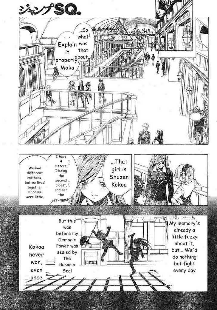 Rosario to Vampire – Season II Chapter 3 - Page 20