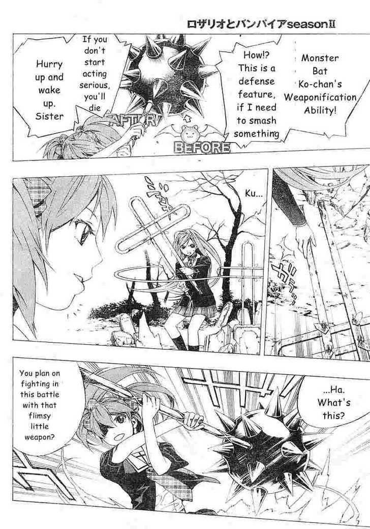 Rosario to Vampire – Season II Chapter 3 - Page 29