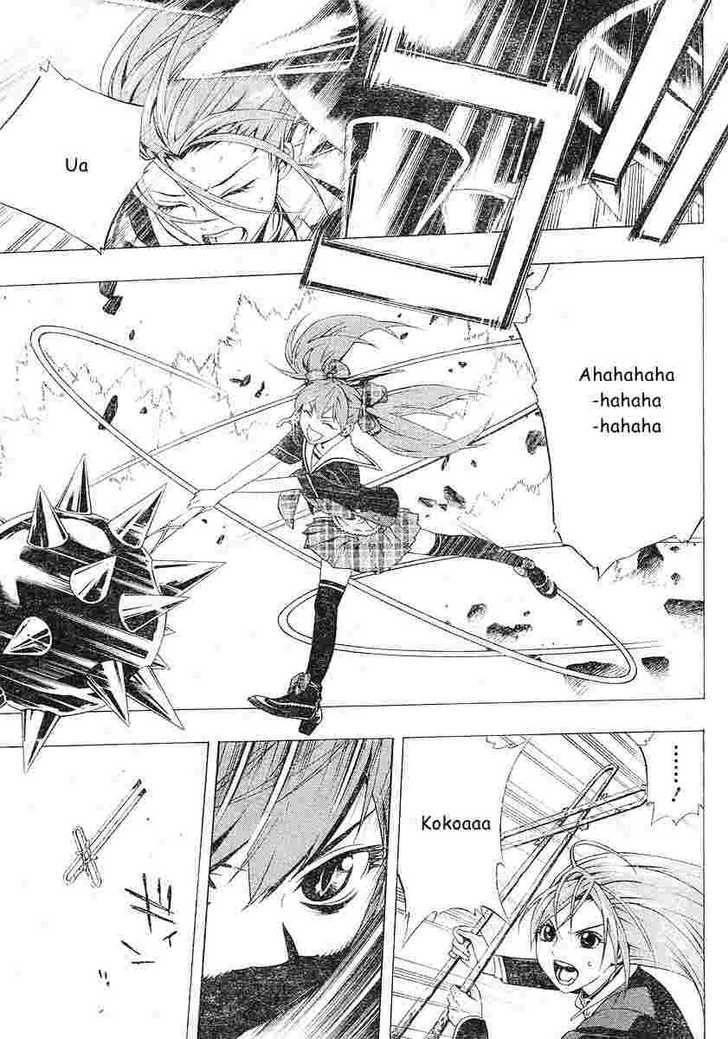 Rosario to Vampire – Season II Chapter 3 - Page 30