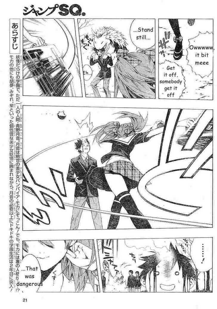 Rosario to Vampire – Season II Chapter 3 - Page 4