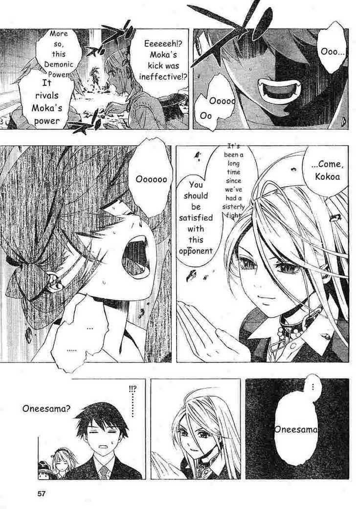 Rosario to Vampire – Season II Chapter 3 - Page 40