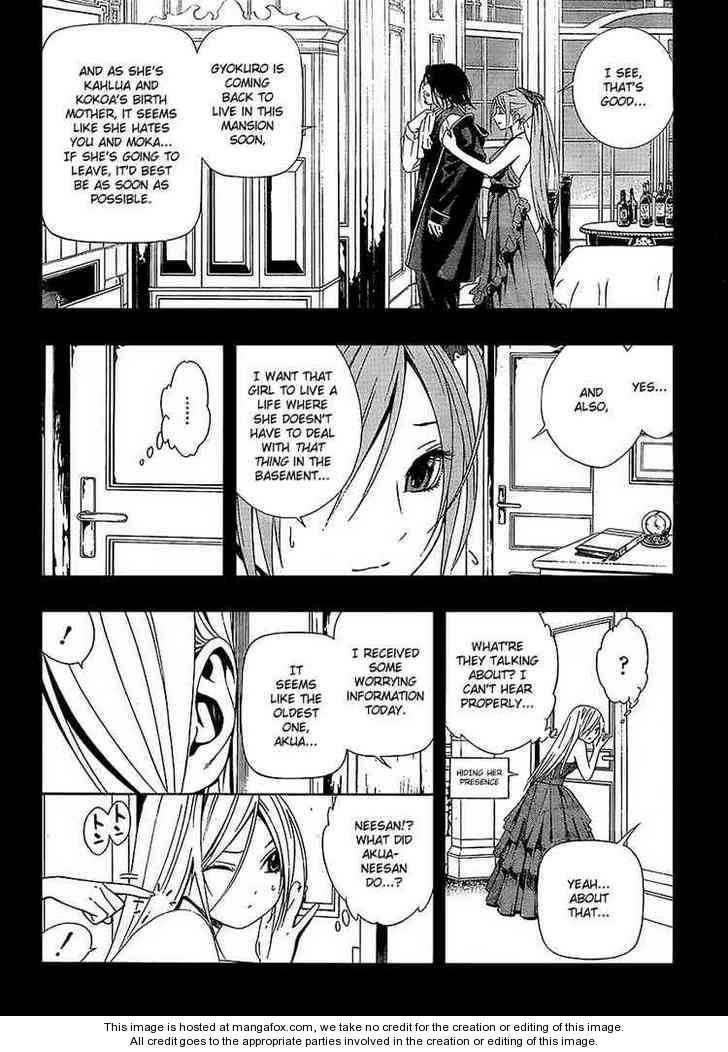 Rosario to Vampire – Season II Chapter 31 - Page 15