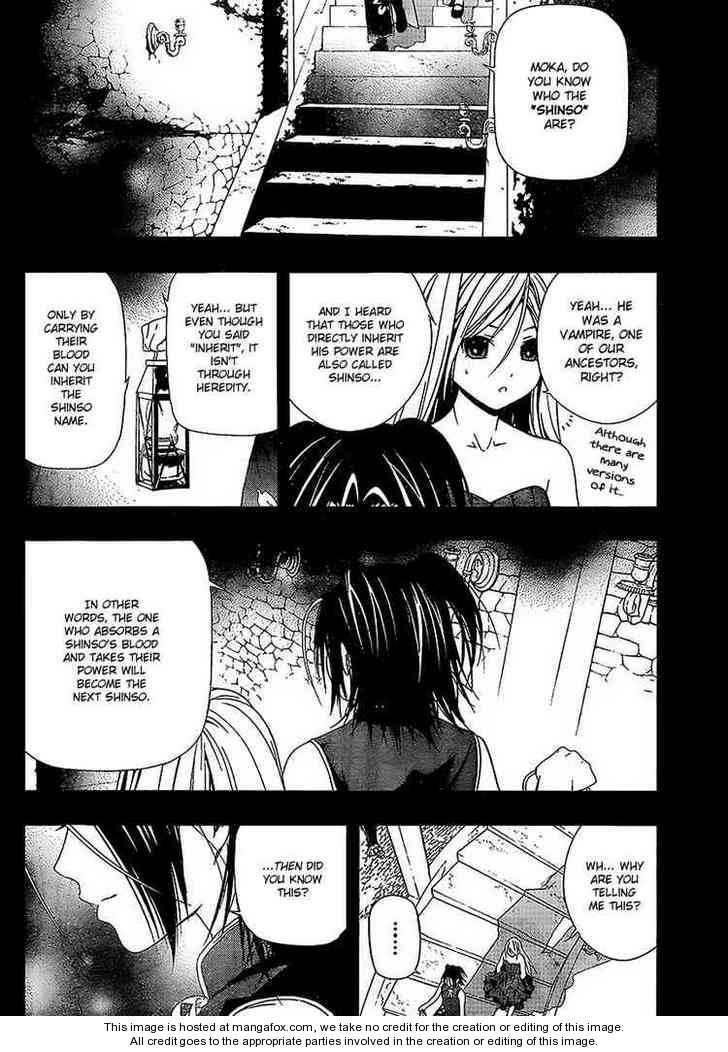 Rosario to Vampire – Season II Chapter 31 - Page 19