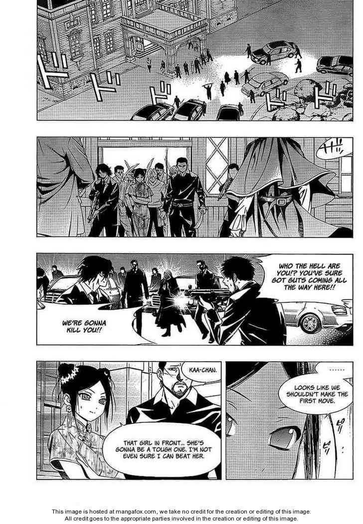 Rosario to Vampire – Season II Chapter 31 - Page 2