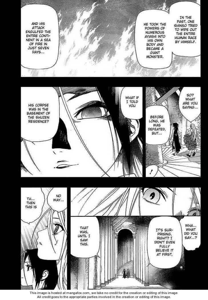 Rosario to Vampire – Season II Chapter 31 - Page 20