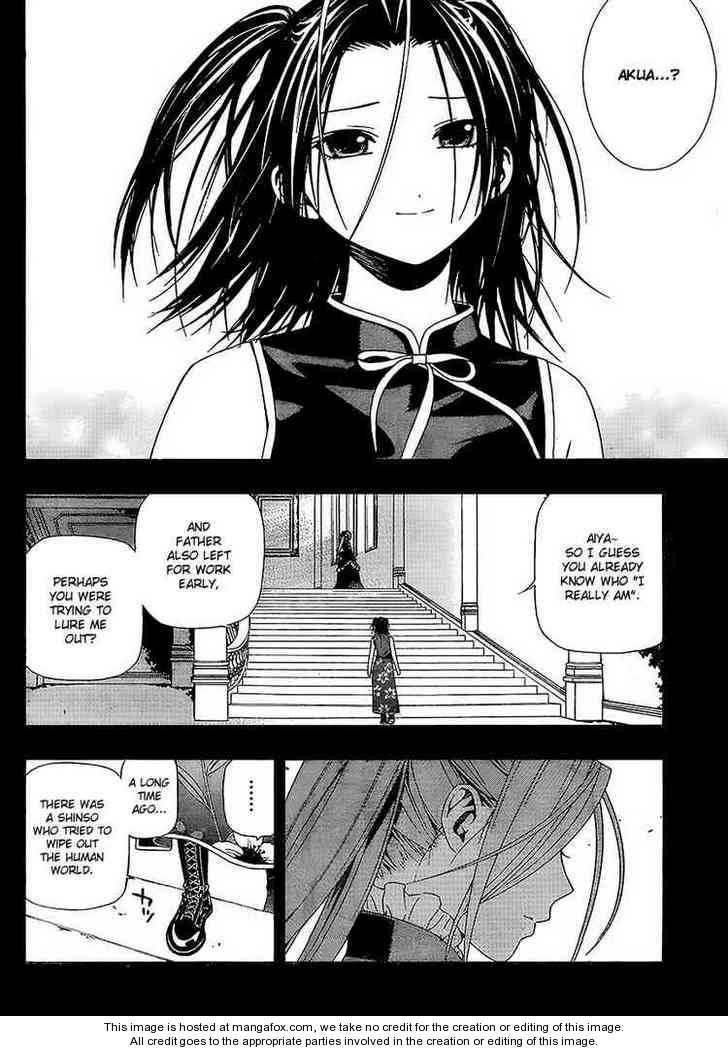 Rosario to Vampire – Season II Chapter 31 - Page 32