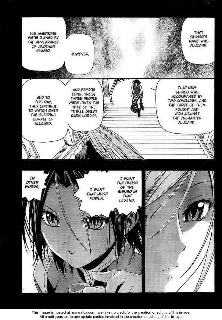 Rosario to Vampire – Season II Chapter 31 - Page 33