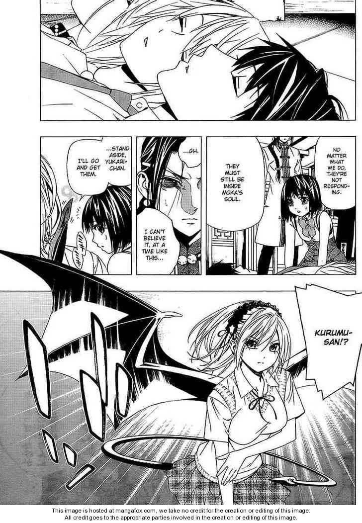 Rosario to Vampire – Season II Chapter 31 - Page 4