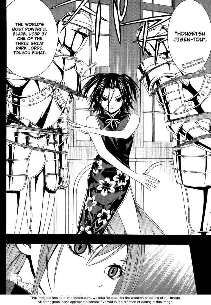 Rosario to Vampire – Season II Chapter 32 - Page 14