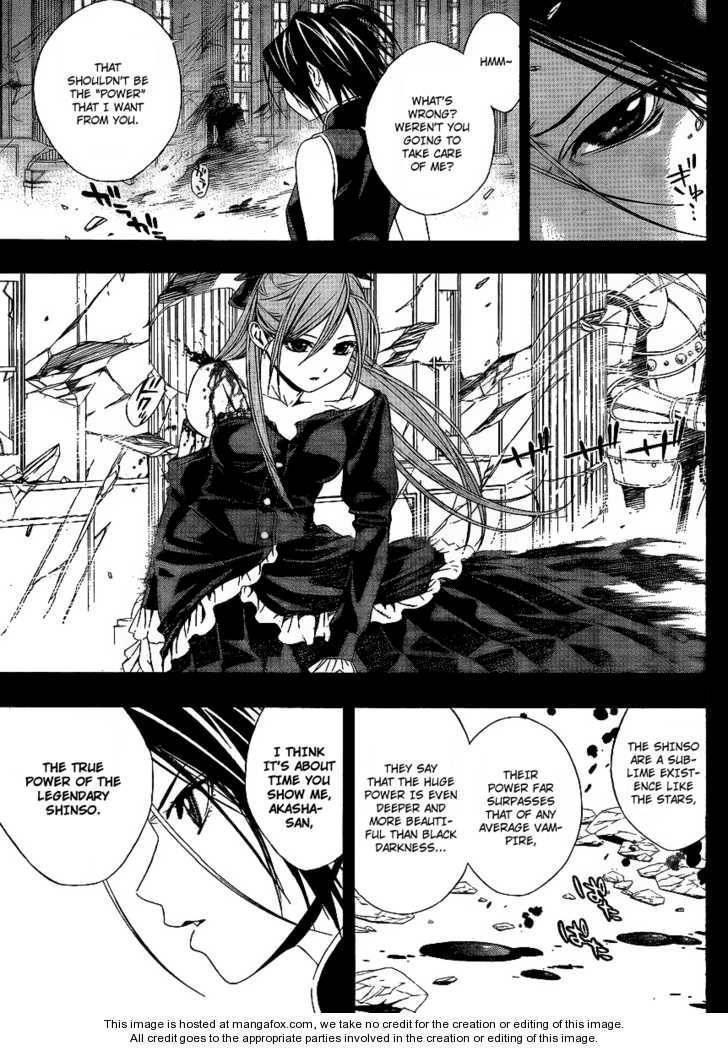 Rosario to Vampire – Season II Chapter 32 - Page 21