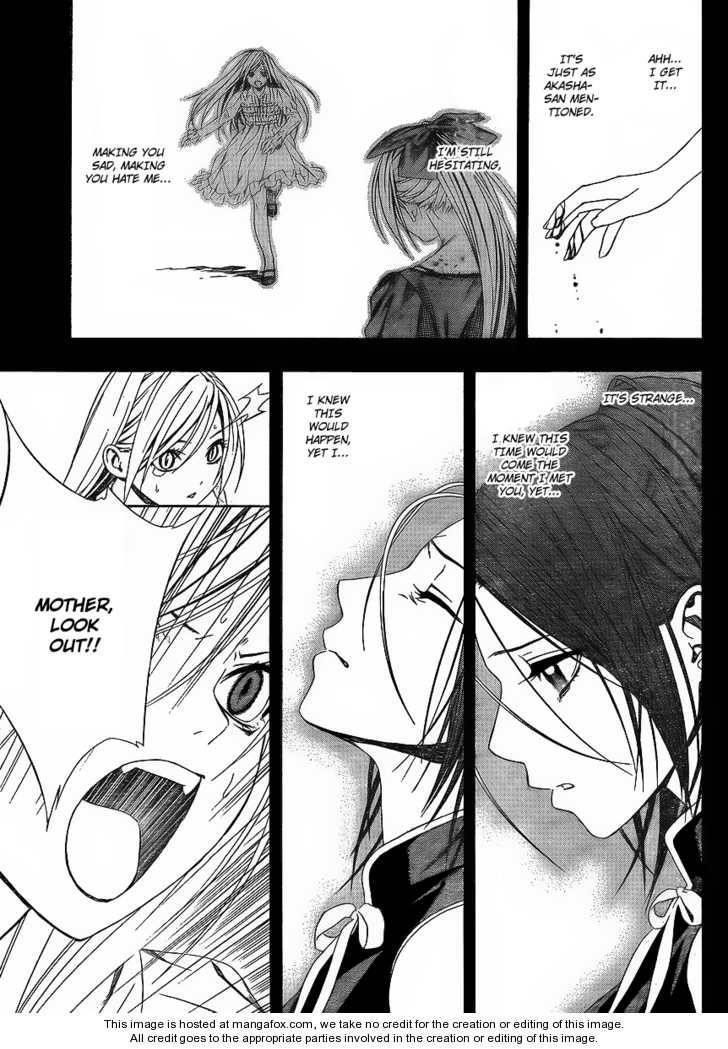 Rosario to Vampire – Season II Chapter 32 - Page 25