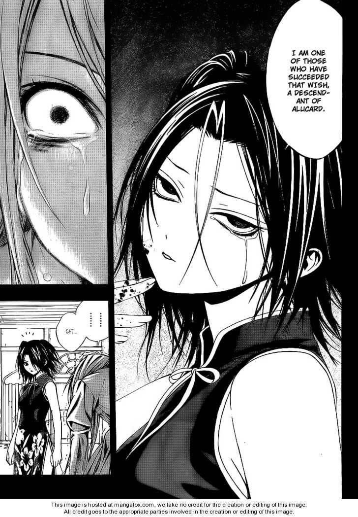 Rosario to Vampire – Season II Chapter 32 - Page 28