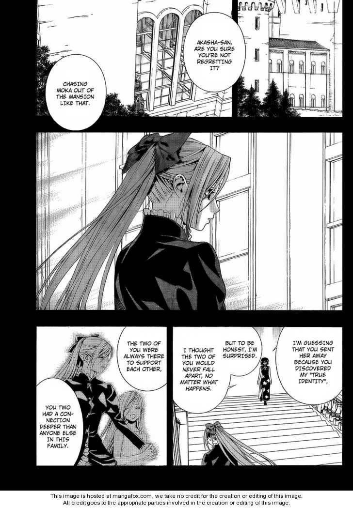 Rosario to Vampire – Season II Chapter 32 - Page 3