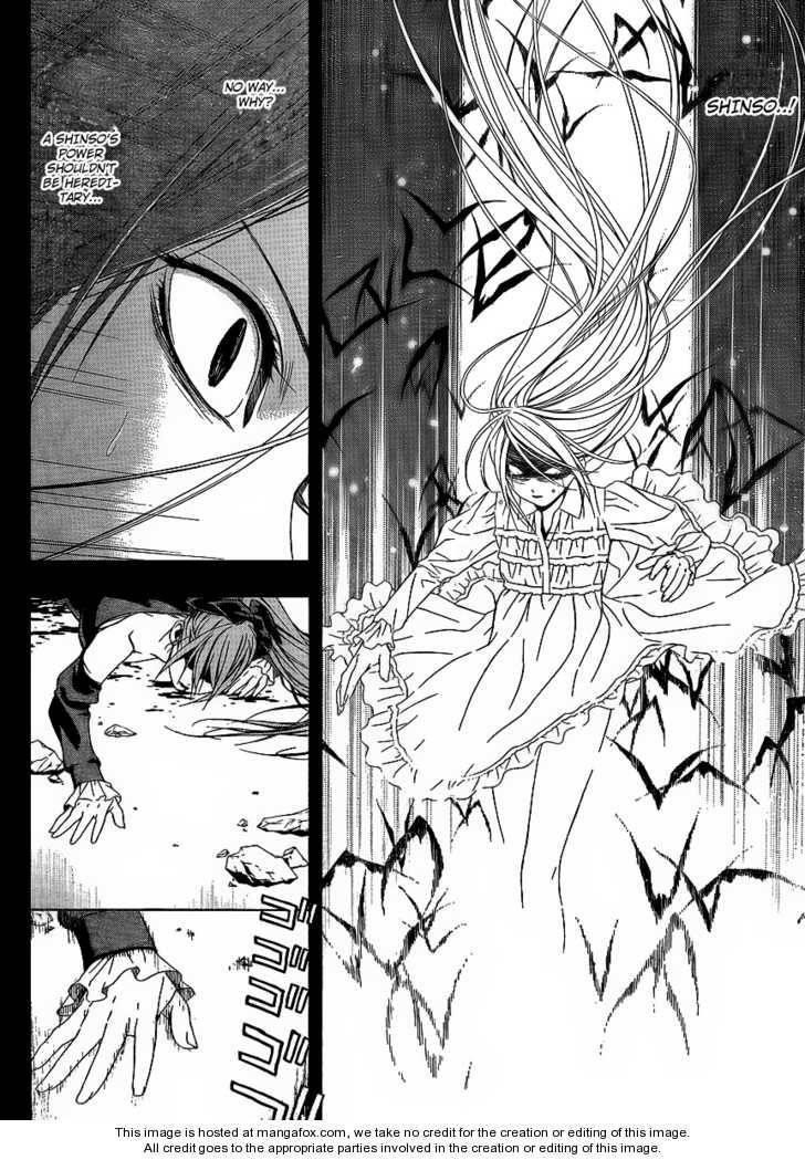 Rosario to Vampire – Season II Chapter 32 - Page 32