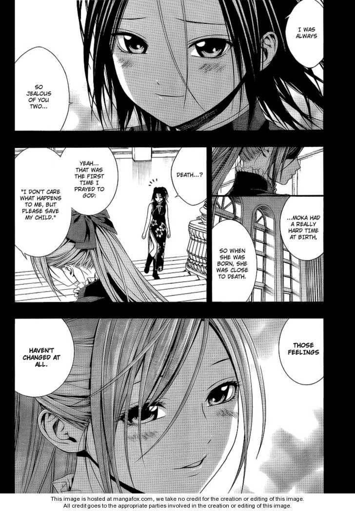 Rosario to Vampire – Season II Chapter 32 - Page 4