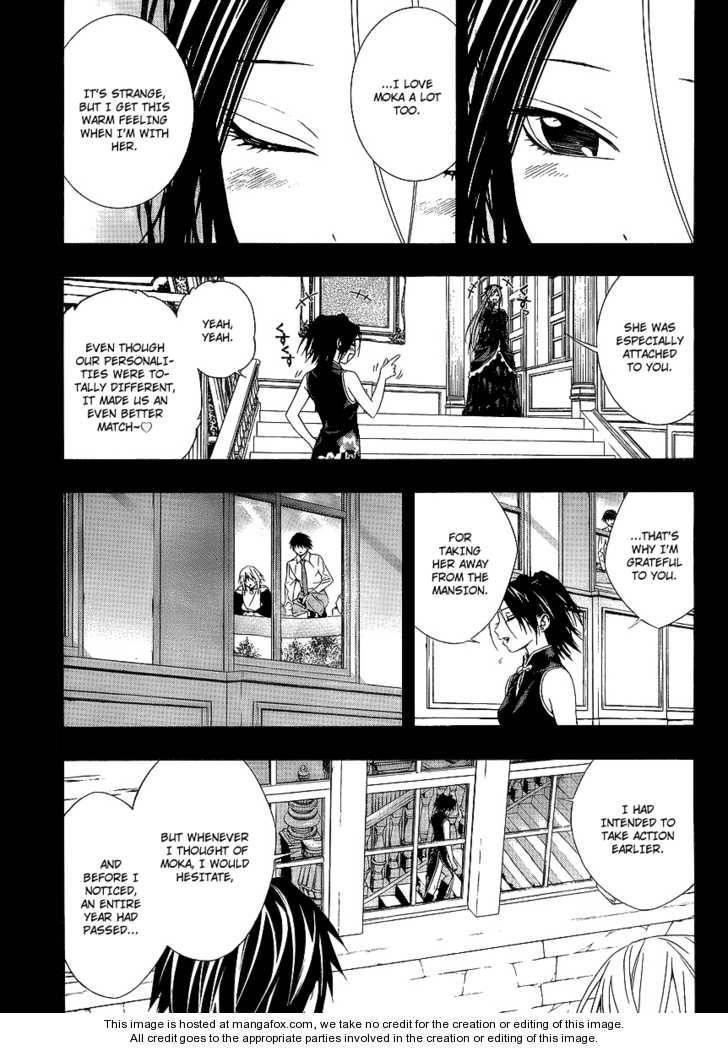 Rosario to Vampire – Season II Chapter 32 - Page 5