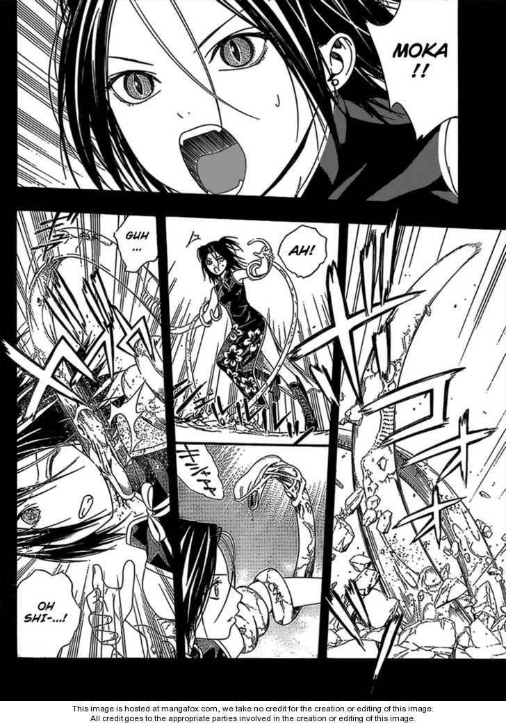 Rosario to Vampire – Season II Chapter 33 - Page 11