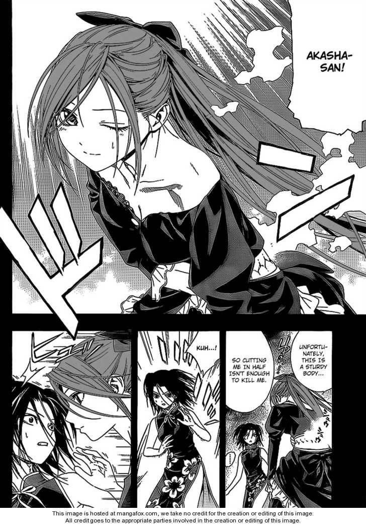 Rosario to Vampire – Season II Chapter 33 - Page 13