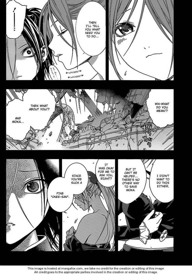 Rosario to Vampire – Season II Chapter 33 - Page 15