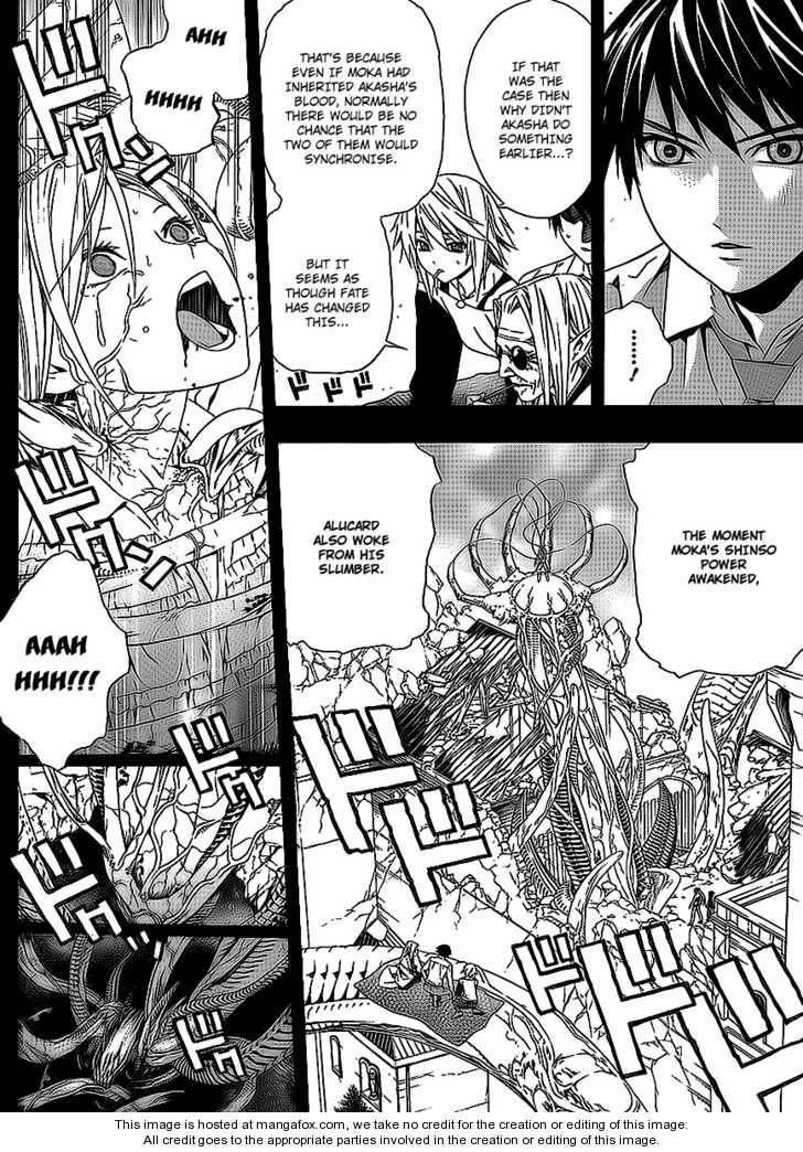 Rosario to Vampire – Season II Chapter 33 - Page 19