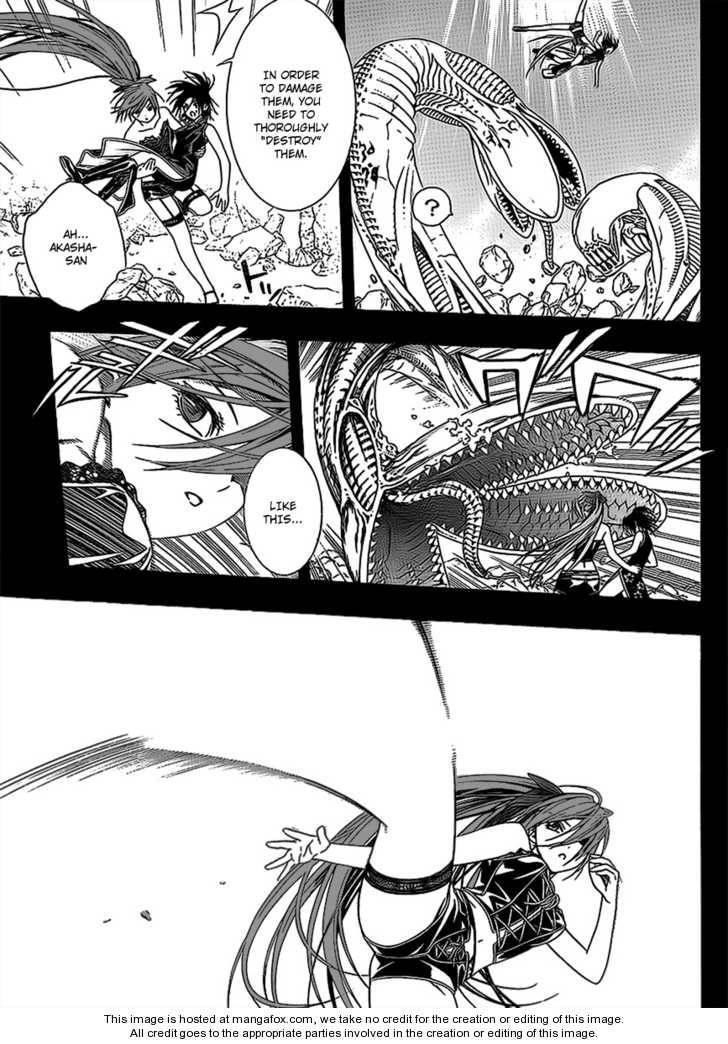 Rosario to Vampire – Season II Chapter 33 - Page 22