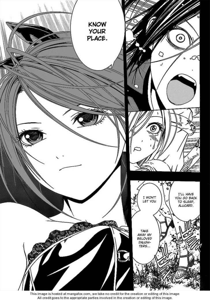 Rosario to Vampire – Season II Chapter 33 - Page 24