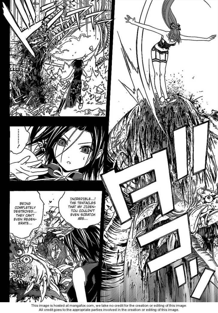 Rosario to Vampire – Season II Chapter 33 - Page 27