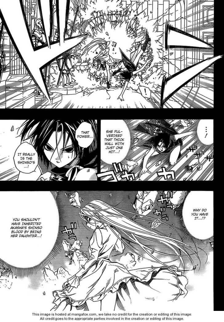 Rosario to Vampire – Season II Chapter 33 - Page 3