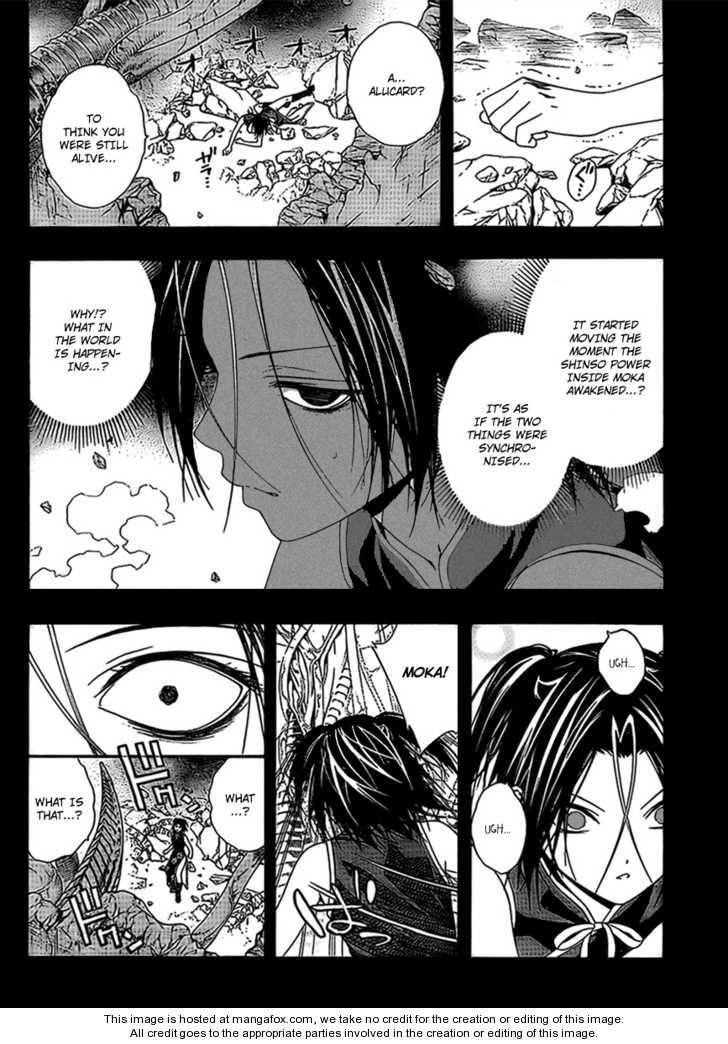 Rosario to Vampire – Season II Chapter 33 - Page 9