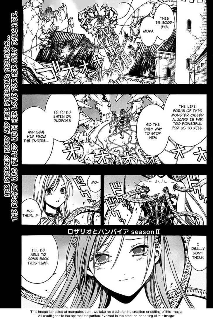 Rosario to Vampire – Season II Chapter 34 - Page 1