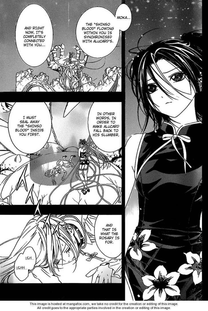 Rosario to Vampire – Season II Chapter 34 - Page 7