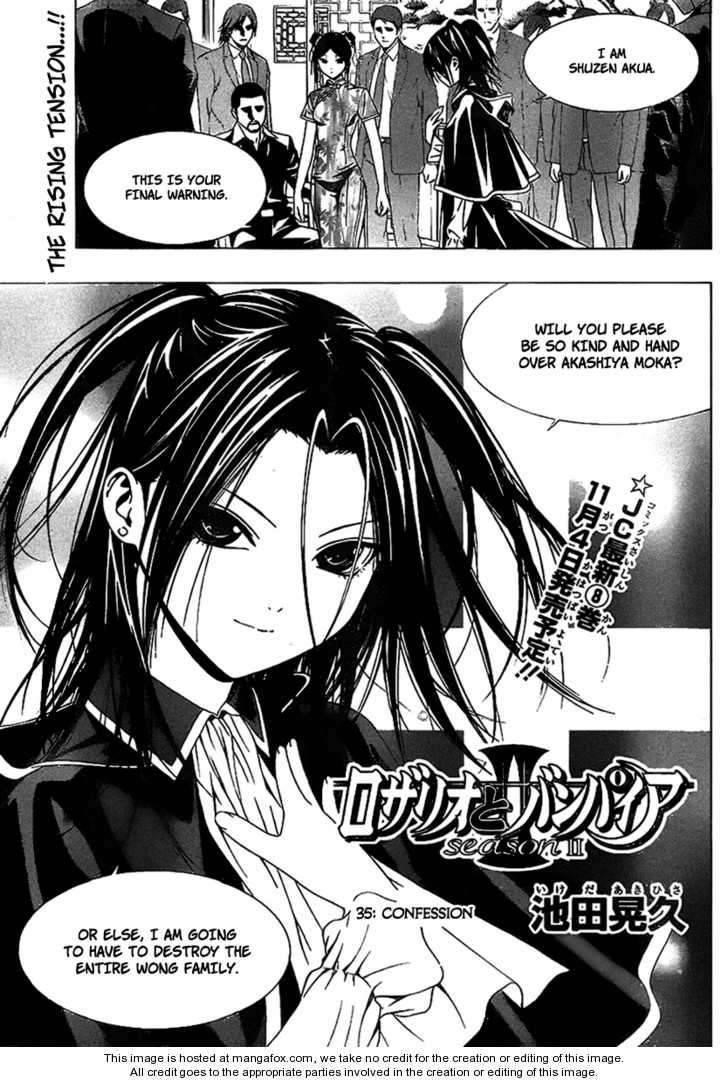 Rosario to Vampire – Season II Chapter 35 - Page 1