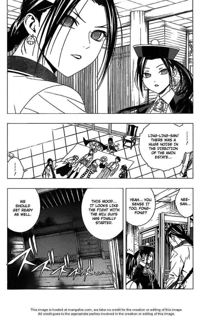 Rosario to Vampire – Season II Chapter 35 - Page 10