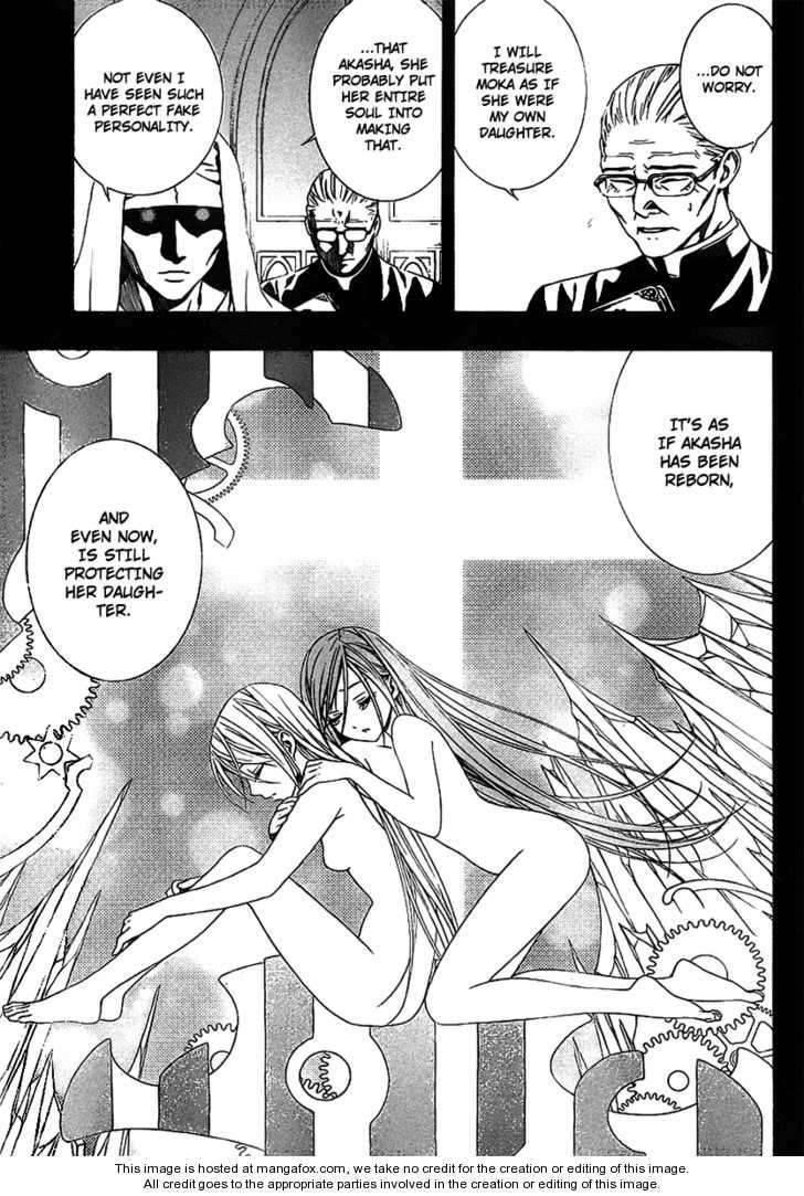 Rosario to Vampire – Season II Chapter 35 - Page 17